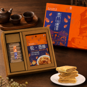 禮序・月藏蔥香｜中秋限定禮盒｜三件免運(9/1陸續出貨，手工限量商品恕無法指定到貨日期)